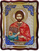 Иконы для церкви и их значение - Святой Евгений Мелитинский