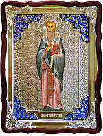 Старинные иконы в нашем каталоге - Святой Рустик