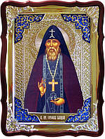 Храмовые иконы на заказ Святой Серафим Вырицкий