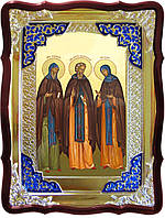 Православные монастыри нуждаются в иконах Святой Сергий с родителями
