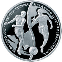 Монети України із срібла