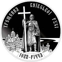 Монетоподібні медалі України