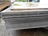 Аркуш сталевий 1,5 холоднокатаний 1х2, фото 4