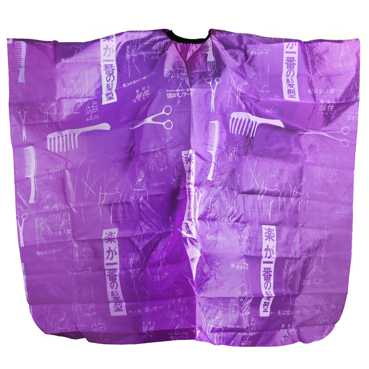 Пеньюар фіолетовий, гребінець і ножиці