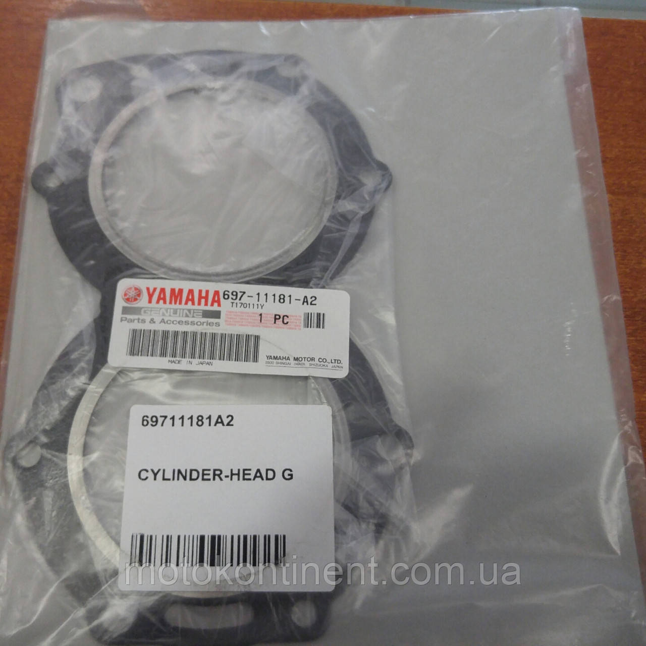 697-11181-A2/697-11181-01 Прокладка ГБЦ Yamaha 55