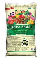 Щедра земля торф'яний субстрат, 50 л — повністю готовий торф'яний поживний субстрат