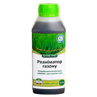 Добриво ЕМБІКО Реаніматор газону 0,5 л 5473.001 Ембіко, фото 1