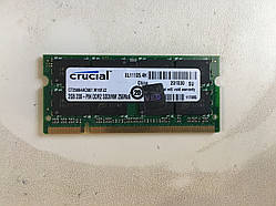 Пам'ять So-dimm Crucial 2Gb PC2-6400S DDR2-800 