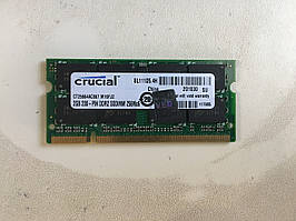 32Gb DDR5 So-DIMM