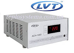 Стабілізатор напруги LVT АСН — 1000 (до 1000 Вт) для котла ( ЧП «ЛВТ» Україна)