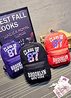 Іменний рюкзак, портфель, ранець.