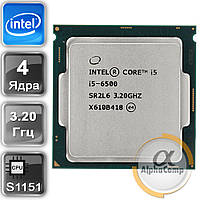 Процесор Intel Core i5 6600 (4×3.30GHz/6Mb/s1151) БУ