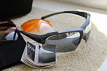 Спортивні сонцезахисні окуляри CRIVIT Sport сірі