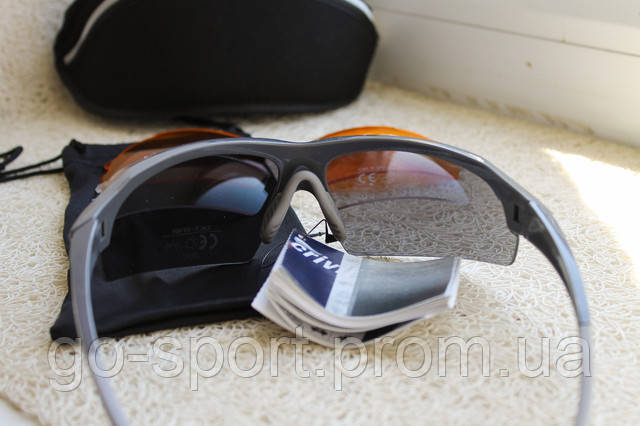 Спортивные солнцезащитные очки CRIVIT серые
