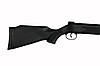 Пневматична гвинтівка Snowpeak SPA B1-4 P (пластик) (СПА Б1-4), фото 7