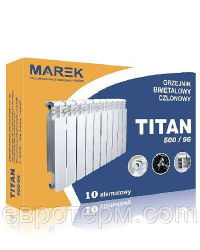 Біметалічний радіатор Marek Titan 500/96