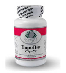 Тировіт 60 капсул