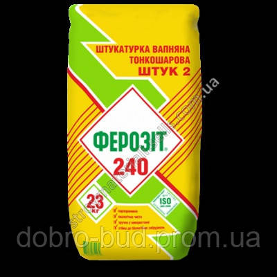 Штукатурка вапняна тонкошарова "Штук 2" Ферозіт 240