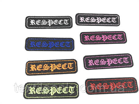 Нашивка планка Respect рожевий 72x21 мм, фото 3