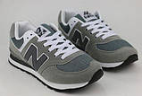 Кросівки сірі в стилі New Balance 574, фото 6