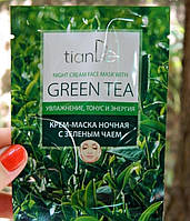 Крем-маска ночная «Зеленый чай» Тианде код 50101