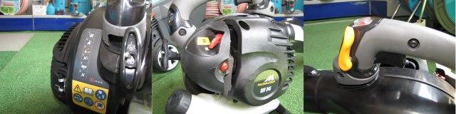 Інтуїтивно зрозуміле управління повітродувкою McCulloch