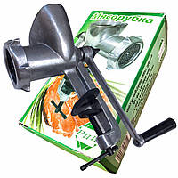 М'ясорубки ручні РПП р. РІВНЕ, побутові м'ясорубки