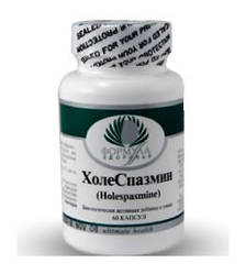 ХолеСпазмин 60 капсул