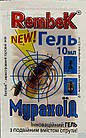 Гель від мурах, тарганів, клопів, Рембек МУРАХОЇД 10мл