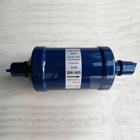 Фільтр осушувач SEK-305 (5/8" гайка), фото 1