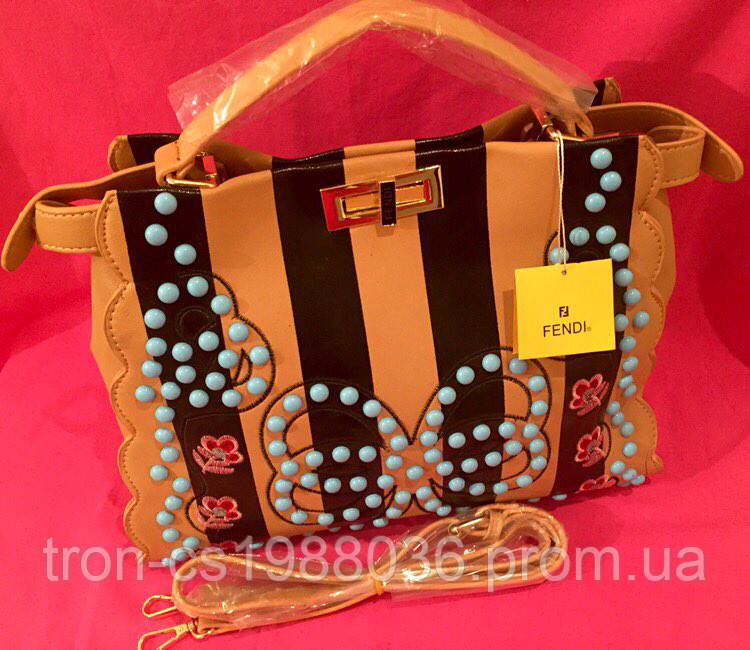 Жіноча Сумка Fendi