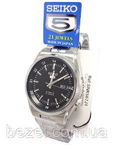 Чоловічі годинники Seiko SNK567J1 Automatic