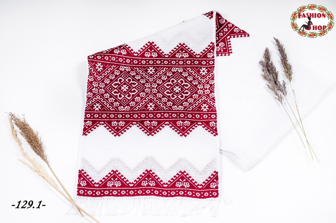 Вишитийрушник Шляхует