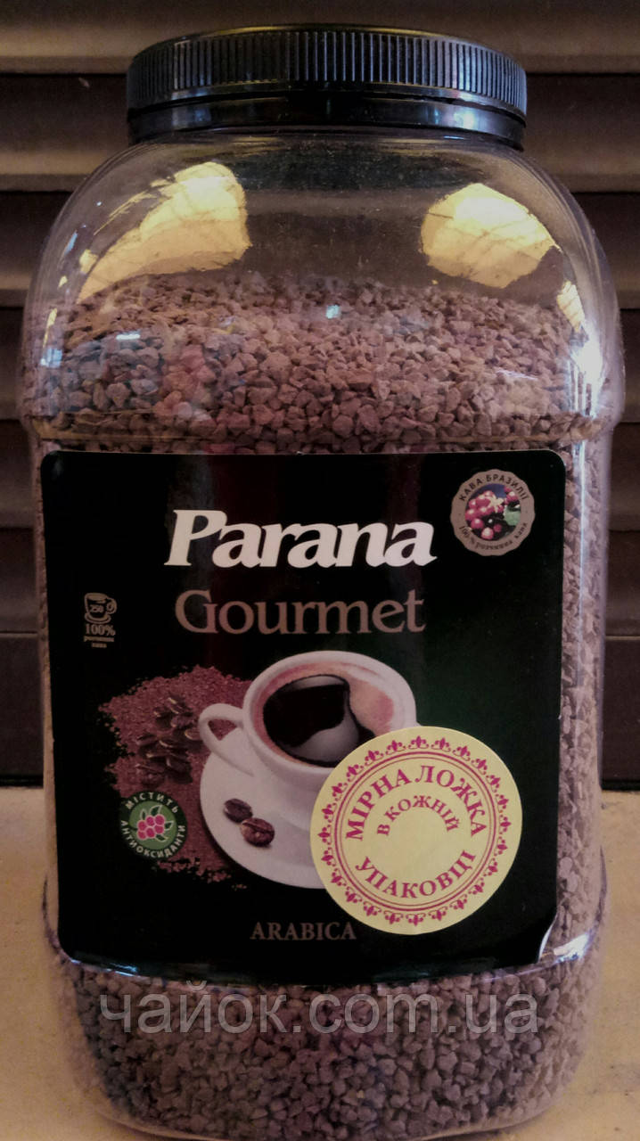 Кава Parana Парана Gourmet 500 г ПЕТ