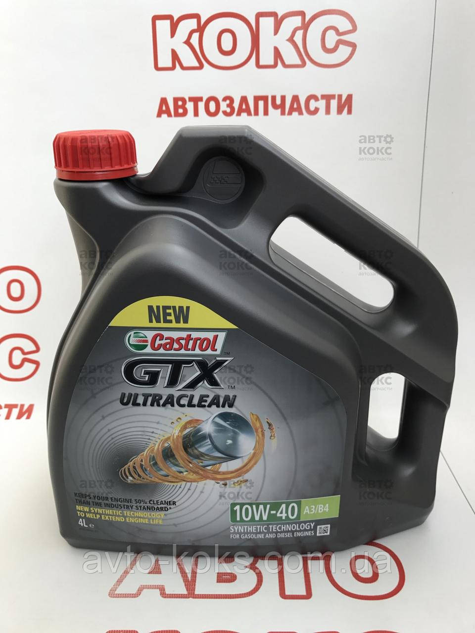 Castrol 10W40 GTX ULTRACLEAN Олива моторна п/синтетична 4L, фото 1