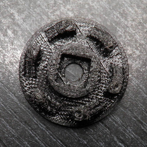 Муфта кофемолки Vitek VT-1547, цена 150 грн — Prom.ua (ID#529908715)