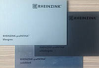 Лист плоский Цинк-титан Rheinzink (Австрія) фальцева покрівля