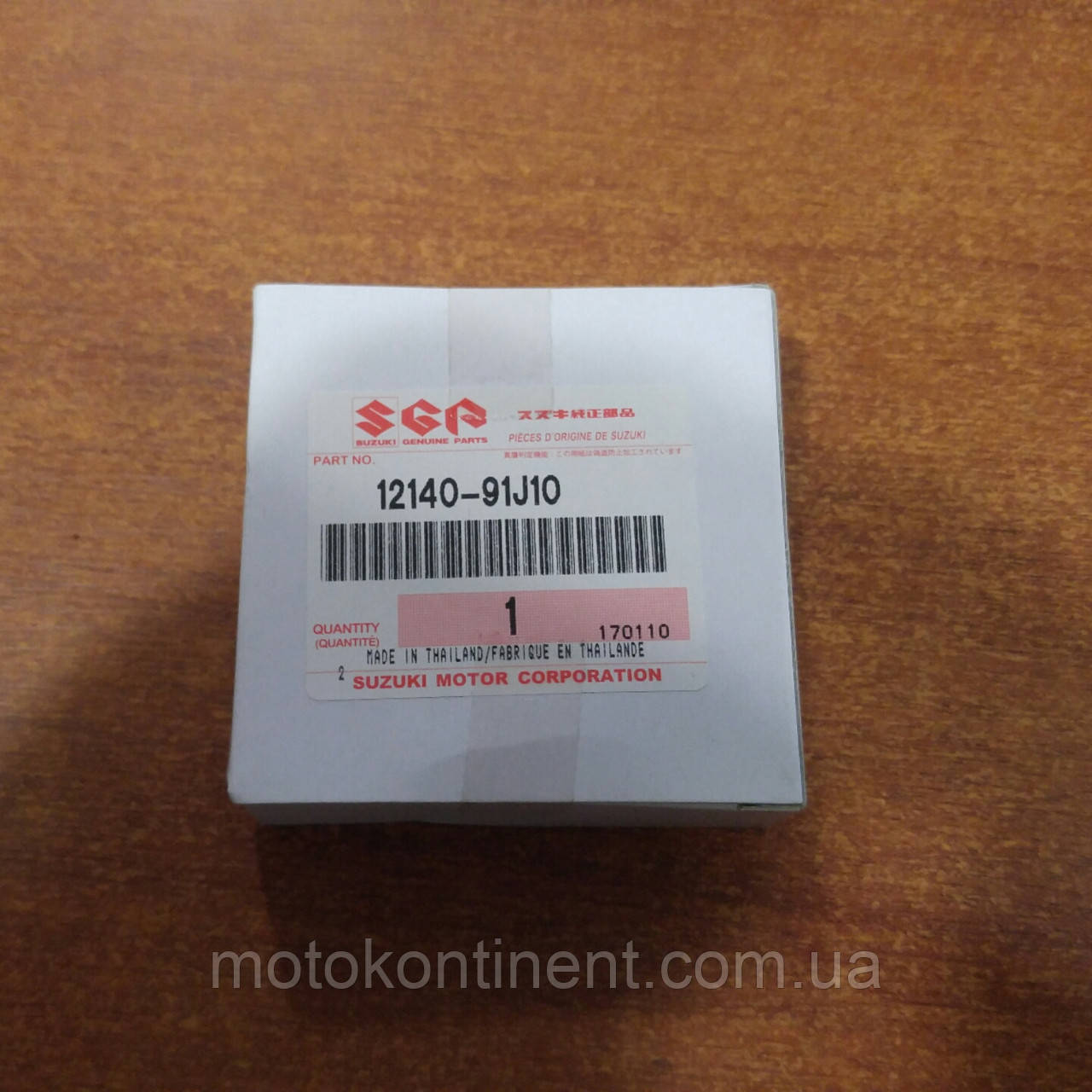 12140-91J10 Кільця поршневі STD Suzuki DF4-DF6