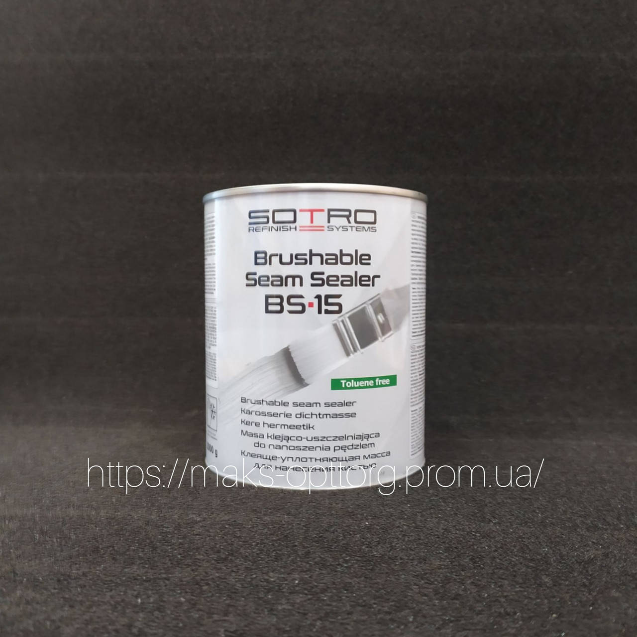 

Клеюще-уплотняющая масса для нанесения кистью SOTRO Seam Sealer BS-15, 1 кг герметик, черный