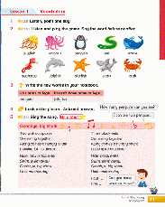 Academy Stars 3 Ukraine Pupil's Book + Workbook (Підручник + зошит) Комплект з англійської мови 3 клас, фото 6