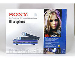 Ручний мікрофон DM SN 2000 SONY