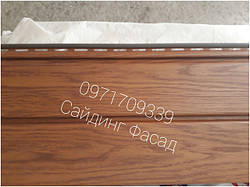 САЙДИНГ ЗОЛОТИЙ ДУБ від Вокс для будинку (Vox) вже в наявності у Сайдинг Фасад