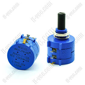 Потенціометр BOURNS 3590S-1-103L, 10kOm