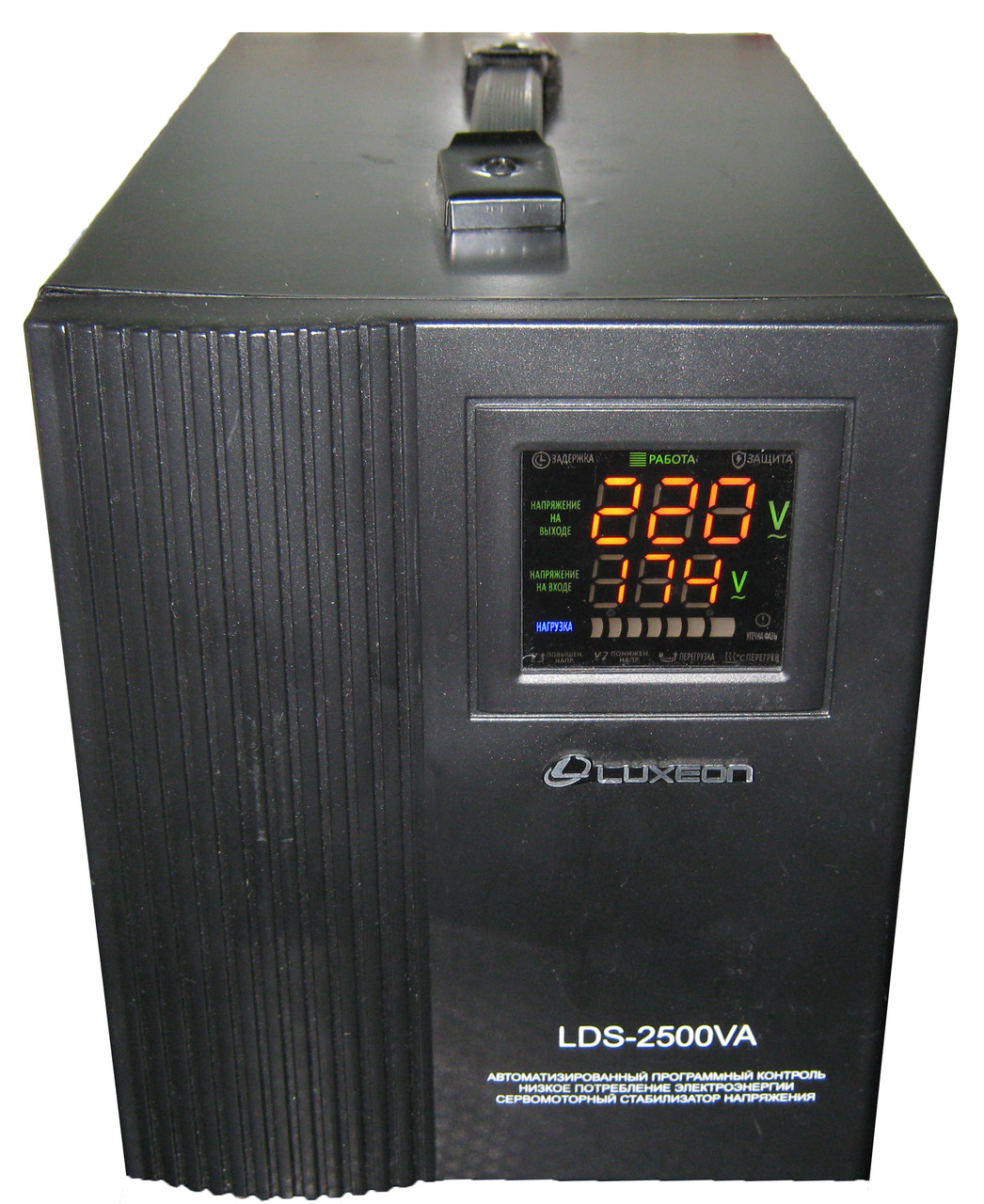 Luxeon LDS-2500VA (1500Вт), фото 1