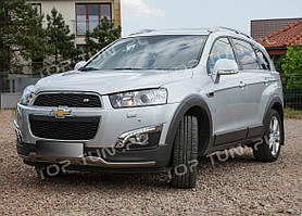 РАМКИ ПРОТИВОВАНИХ ФАР С DRL CHEVROLET CAPTIVA