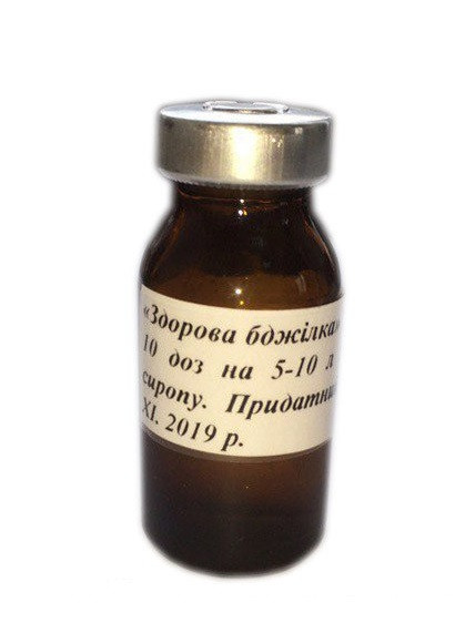 Здорова бджілка 10 мл