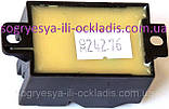 Трансформатор розпалювання (ф.у, EU) котлів газових Protherm, Saunier Duval, арт. 0020034711, к.з. 0236, фото 3