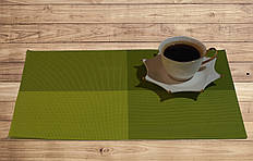 Серветка столова під тарілки 30см * 45см, серветка вінілова, сети в кафе