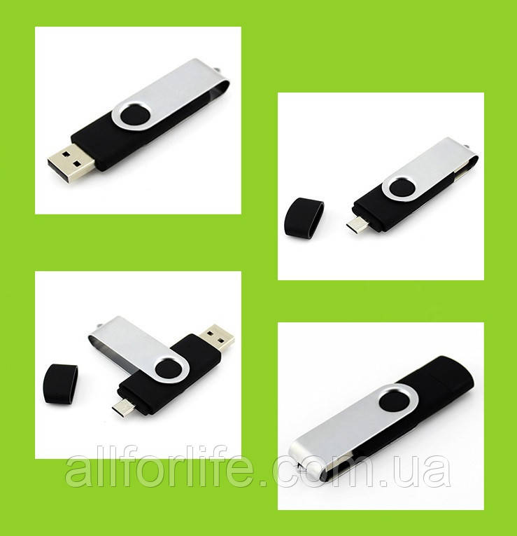 Флешка двостороння спідниця — мікроспід Flash USB — micro usb OTG 8 gb 2 в 1 чорний