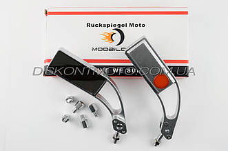 Дзеркала прямокутні 8/10 мм (срібло) RED